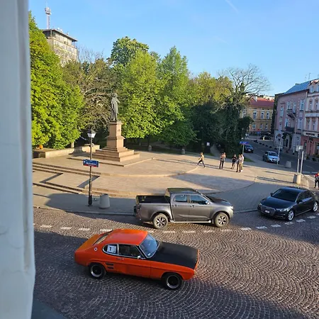 Old Town View Rzeszów